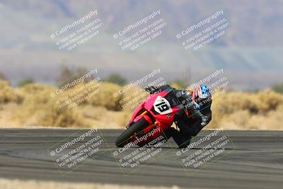 media/Dec-06-2024-CVMA Friday Practice (Fri) [[e1d1c5d4fc]]/1-Group1/Session 5 (Turn 16)/